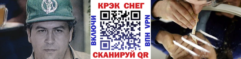 Где купить Старый Оскол Гашиш  Alpha-PVP  Cocaine  Меф мяу мяу  Амфетамин  кракен как войти  Бошки Шишки  MDMA 