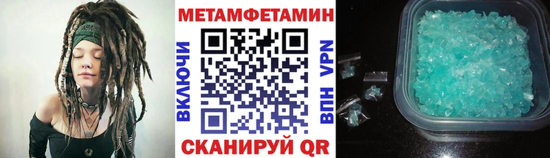 darknet состав  Старый Оскол  Амфетамин VHQ 