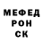 Меф VHQ Serious Things
