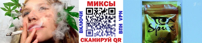 Бутират бутандиол  сколько стоит  МЕГА как зайти  Старый Оскол 