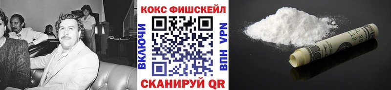 COCAIN Перу  что такое наркотик  Старый Оскол 
