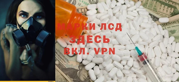 гидра Сясьстрой