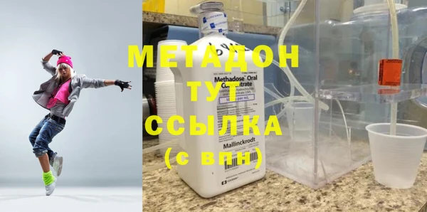 амф Тавда