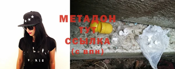 амф Тавда