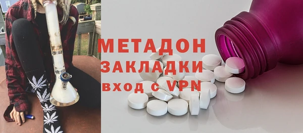 амф Тавда