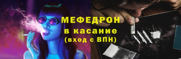 метадон Строитель
