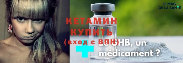 ГАЛЛЮЦИНОГЕННЫЕ ГРИБЫ Тайга