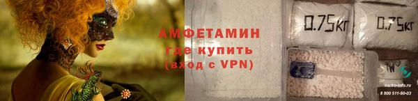 амф Тавда
