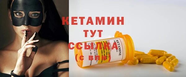 амф Тавда