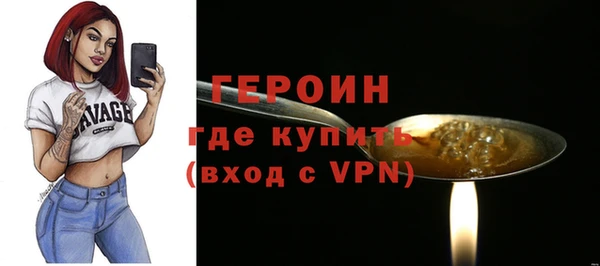 амф Тавда