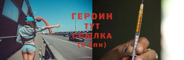 ГАЛЛЮЦИНОГЕННЫЕ ГРИБЫ Тайга