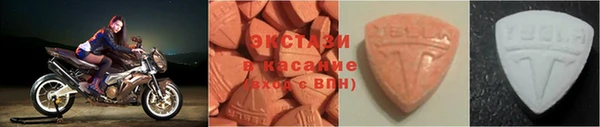 амф Тавда