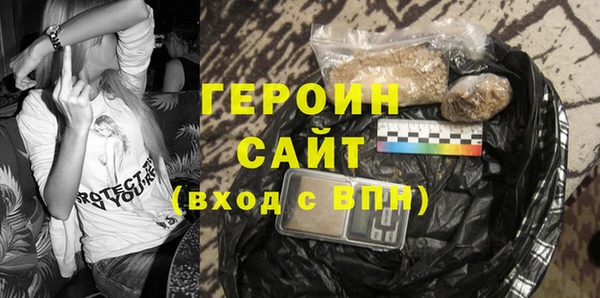 ГАЛЛЮЦИНОГЕННЫЕ ГРИБЫ Тайга