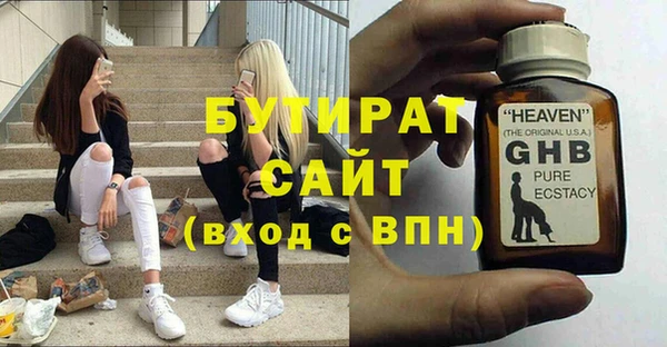 амф Тавда