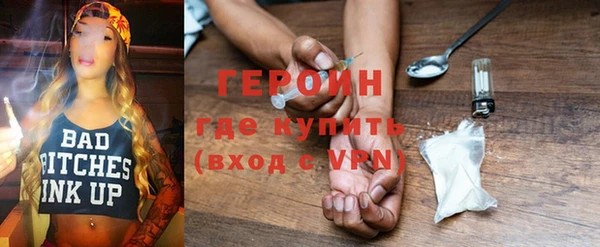 амф Тавда