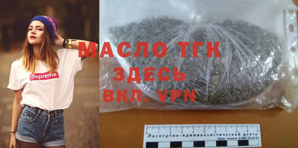 амф Тавда