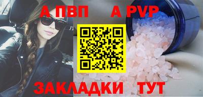 эйфоретик Туймазы