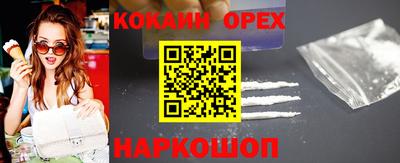 эйфоретик Туймазы