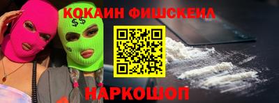 эйфоретик Туймазы