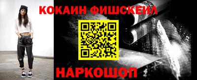 эйфоретик Туймазы