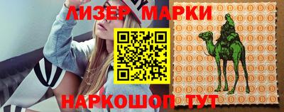 эйфоретик Туймазы
