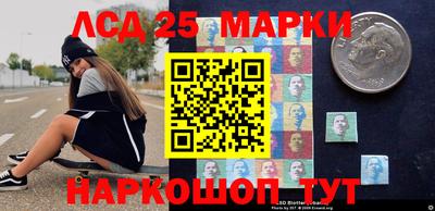 наркотики Тулун