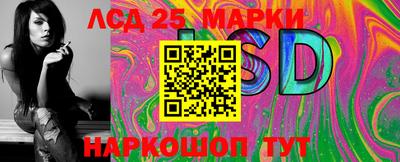 2c-b Тула