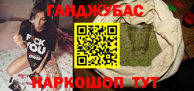 2c-b Тула