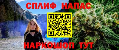 2c-b Тула