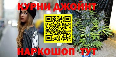 наркотики Тулун