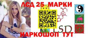 эйфоретик Туймазы