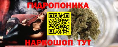 наркотики Тулун