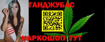 2c-b Тула