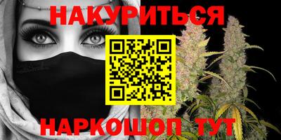 эйфоретик Туймазы