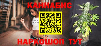 эйфоретик Туймазы