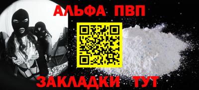 2c-b Тула