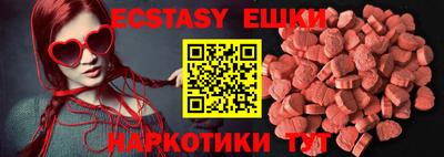эйфоретик Туймазы