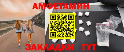 эйфоретик Туймазы