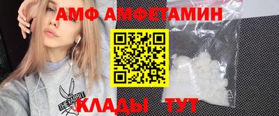 эйфоретик Туймазы