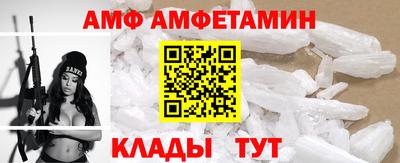 эйфоретик Туймазы