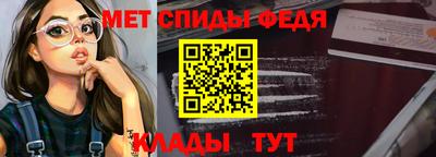 наркотики Тулун