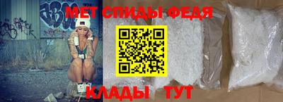 эйфоретик Туймазы