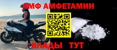2c-b Тула