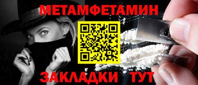 2c-b Тула