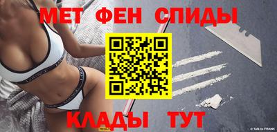 2c-b Тула