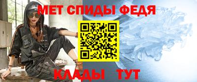 2c-b Тула