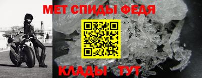 эйфоретик Туймазы