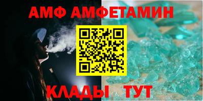 наркотики Тулун