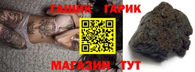 эйфоретик Туймазы