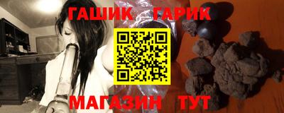 эйфоретик Туймазы